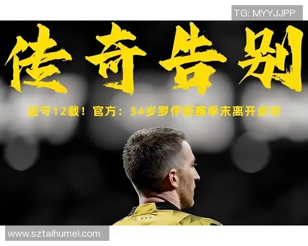 卡开头的足球明星们的辉煌历程与成就盘点 卡开头的足球明星们的辉煌历程与成就盘点