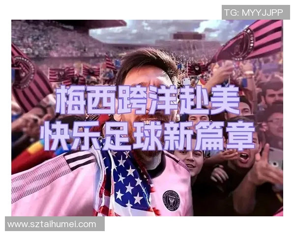 足球明星访谈:揭秘他们背后的故事与心路历程 足球明星访谈:揭秘他们背后的故事与心路历程