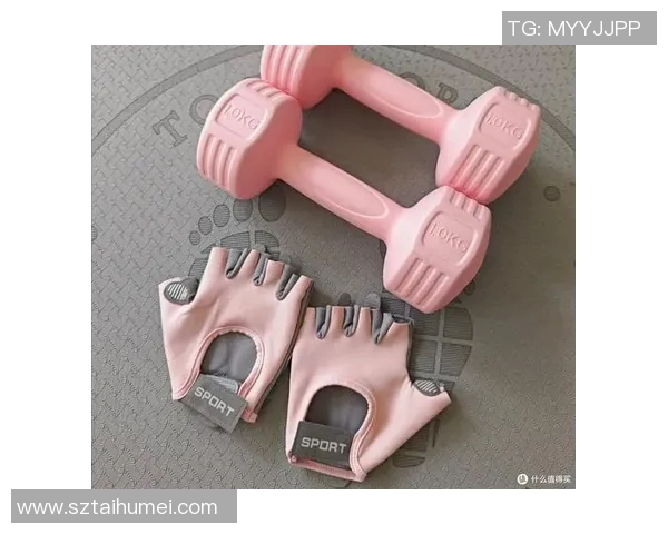 使用30斤哑铃进行锻炼能有效减肥吗探讨哑铃训练的减脂效果与注意事项