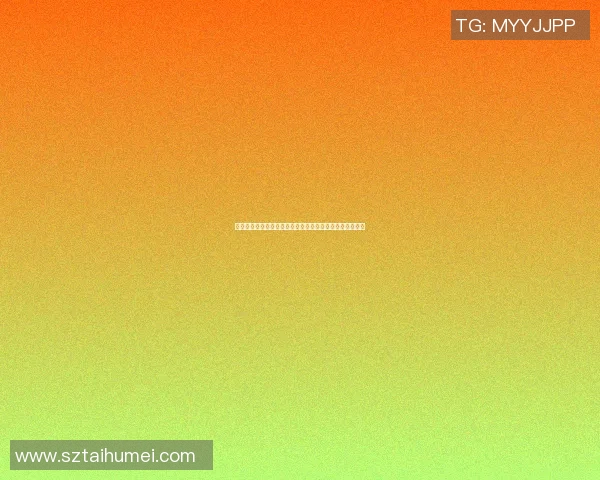 篮球场上明星击掌瞬间转场视频展现激情与友谊的完美结合